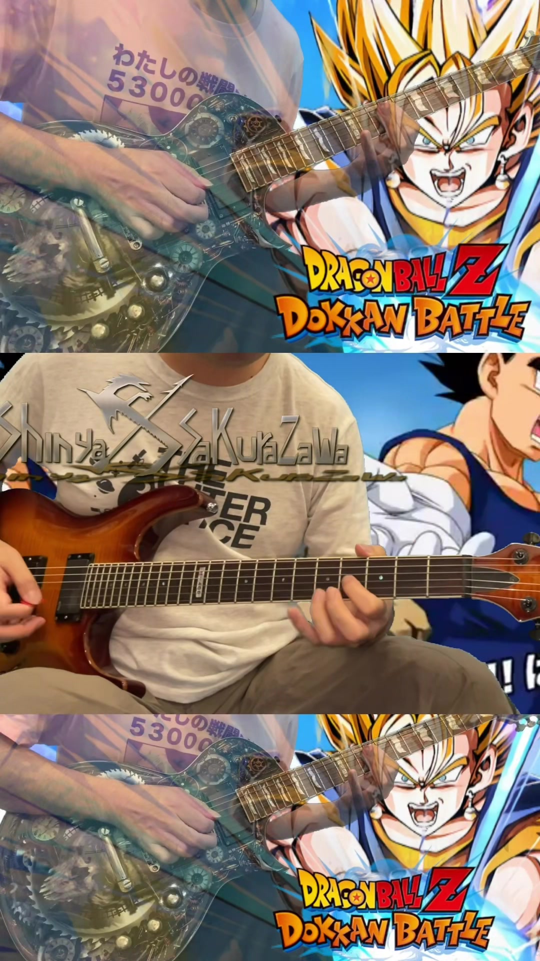 @Shinya Sakurazawa