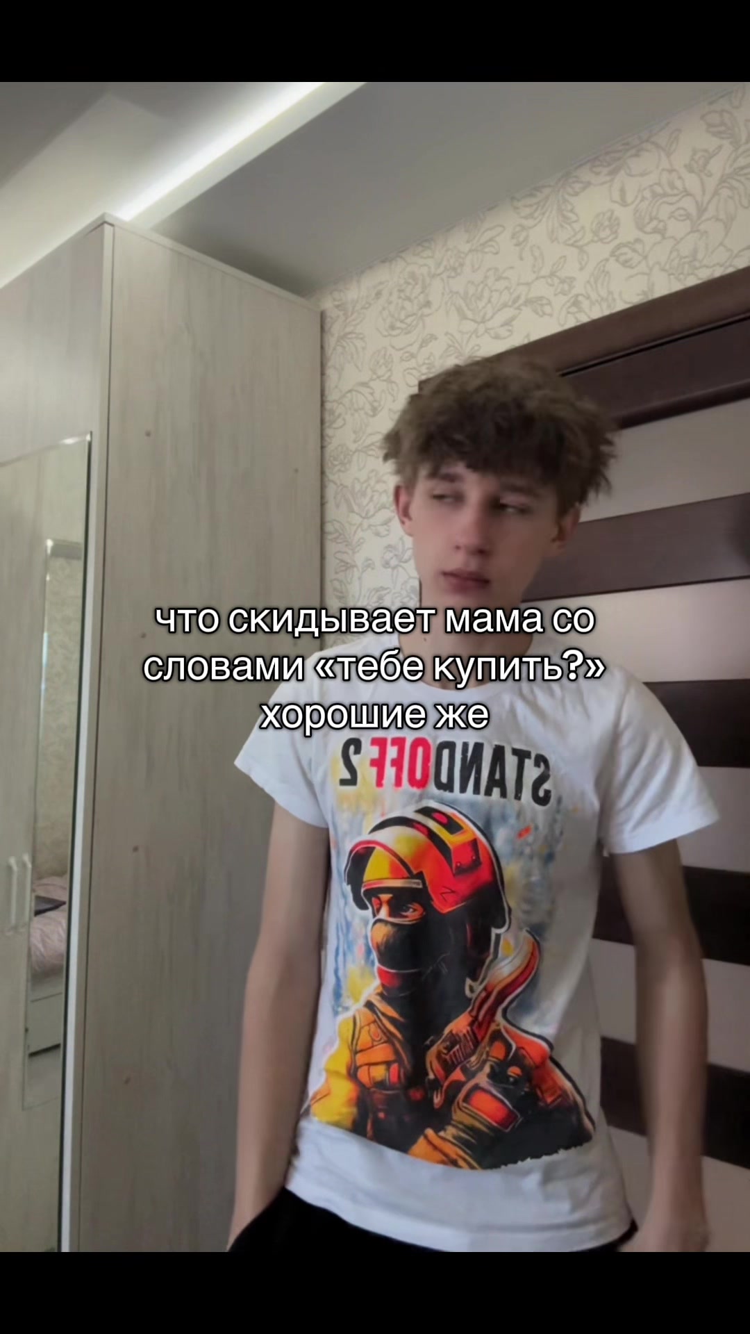 @тгк: ankoott