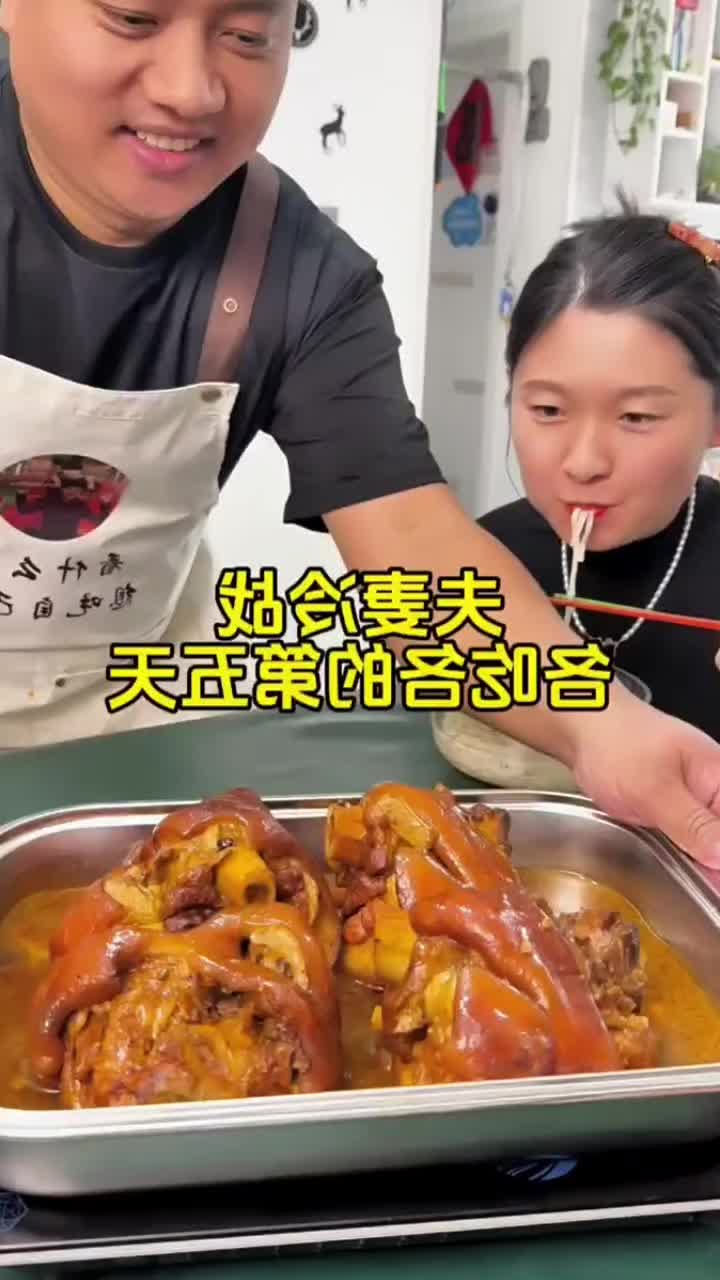 @foodmukbang