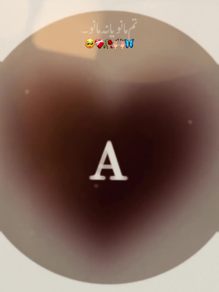 @❤️🩹🥀 A.A🥀❤️🩹