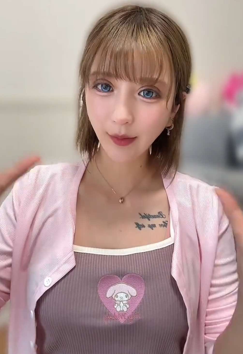 @真美