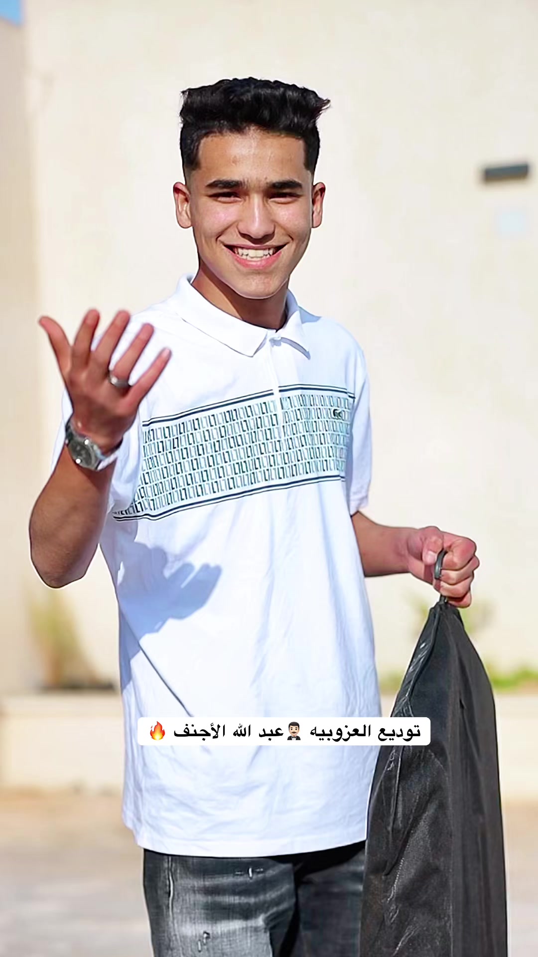 @المصور سعد الأجنف 🚩📸