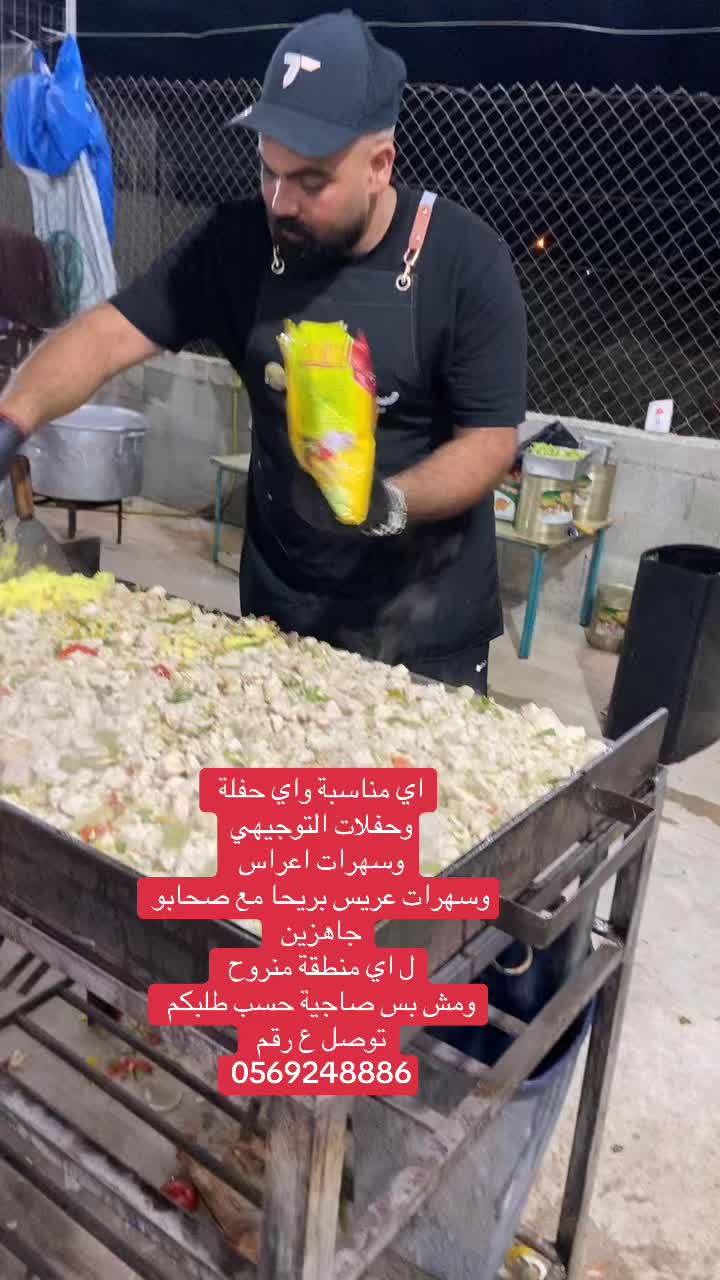 @khaled ibrahem