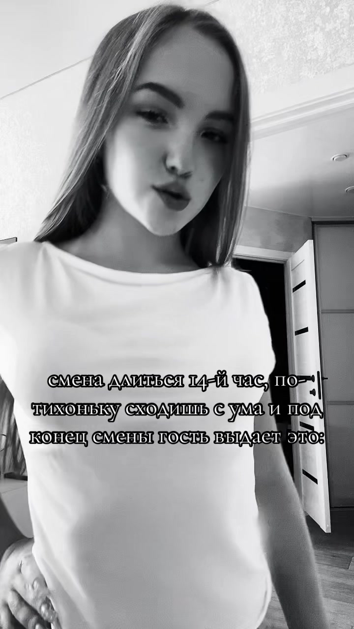 @Andreevna🫶🏻
