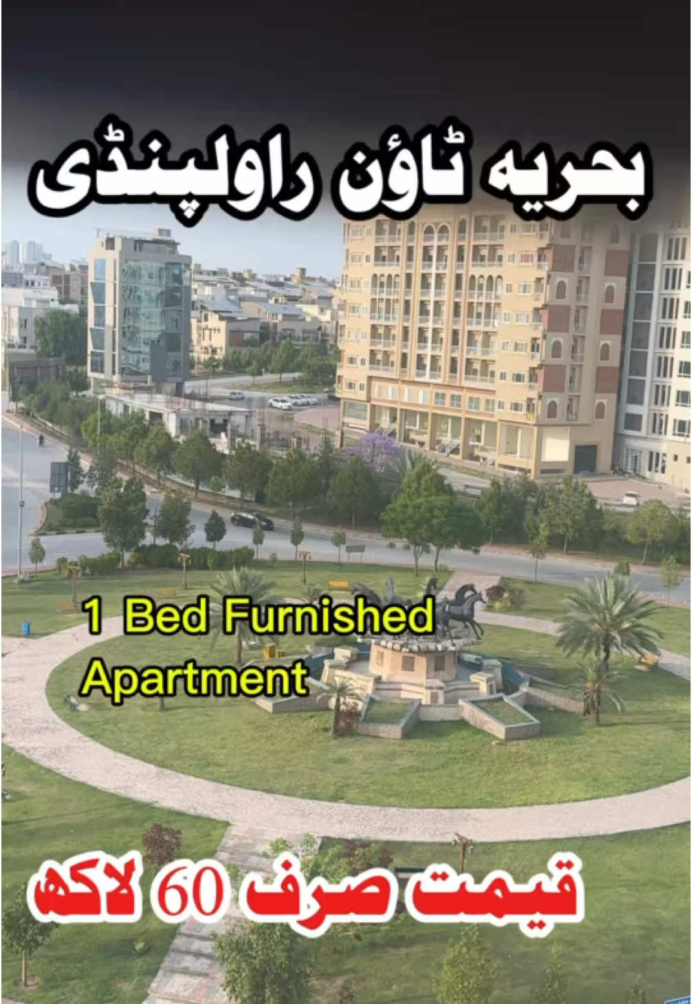 @Property Store