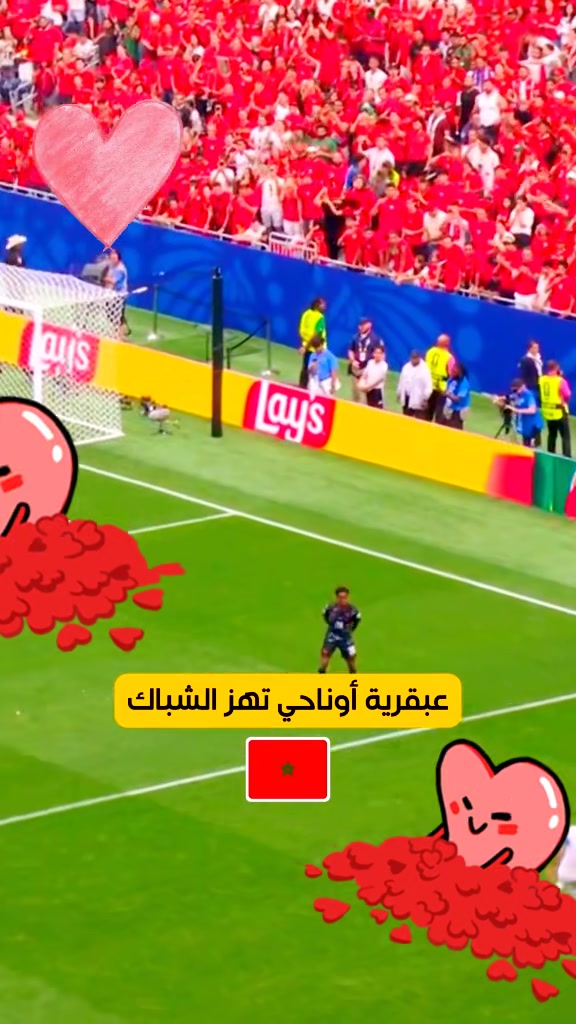 @amina
