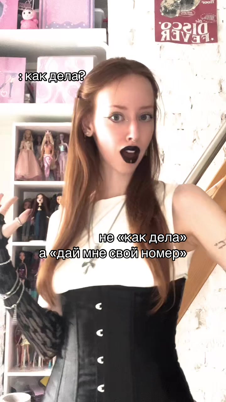 @liritee