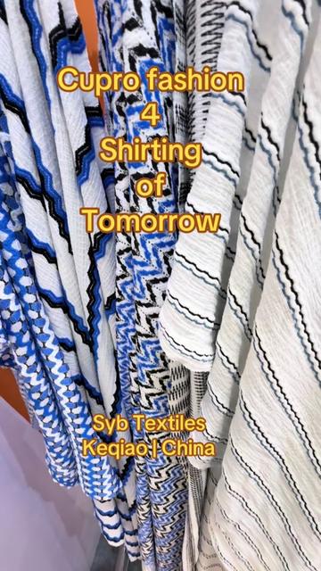@SYB Textiles China