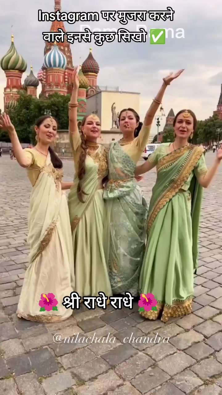 @Sanatani Chandan 🕉️🚩