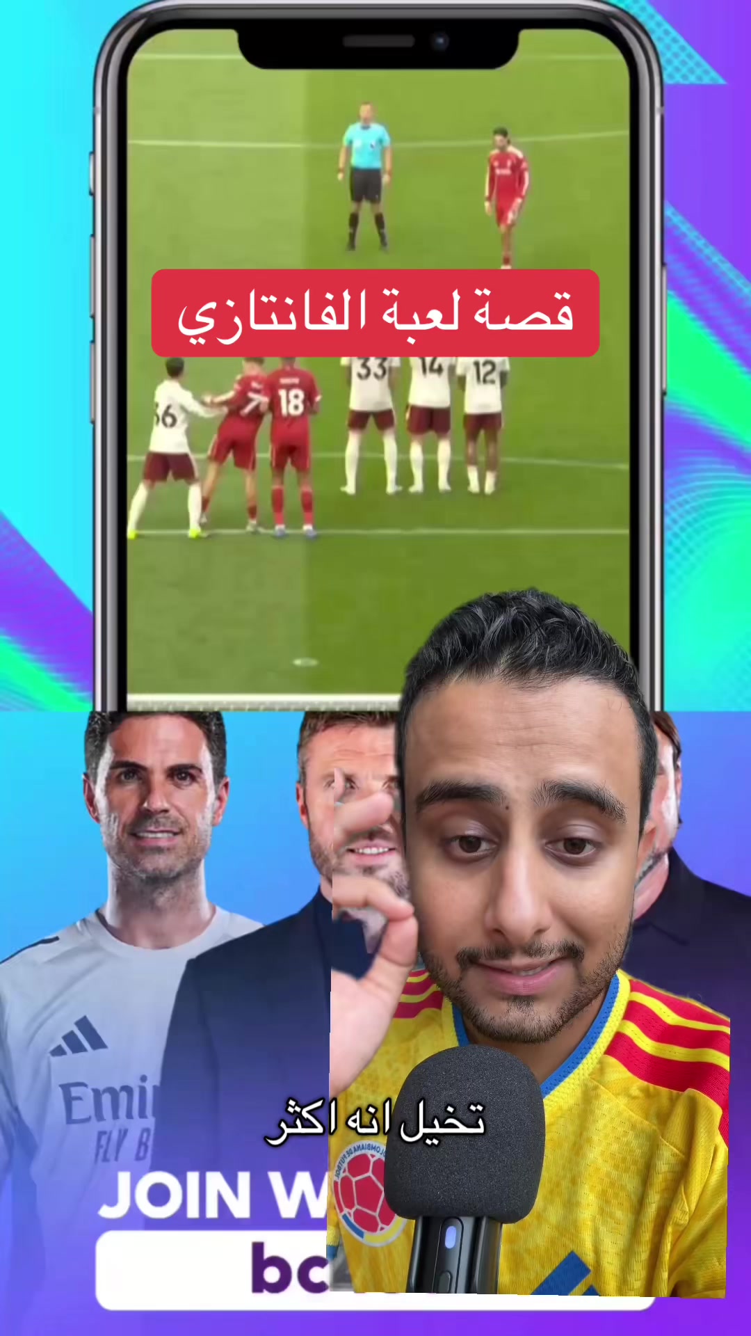 @abdullahkoora