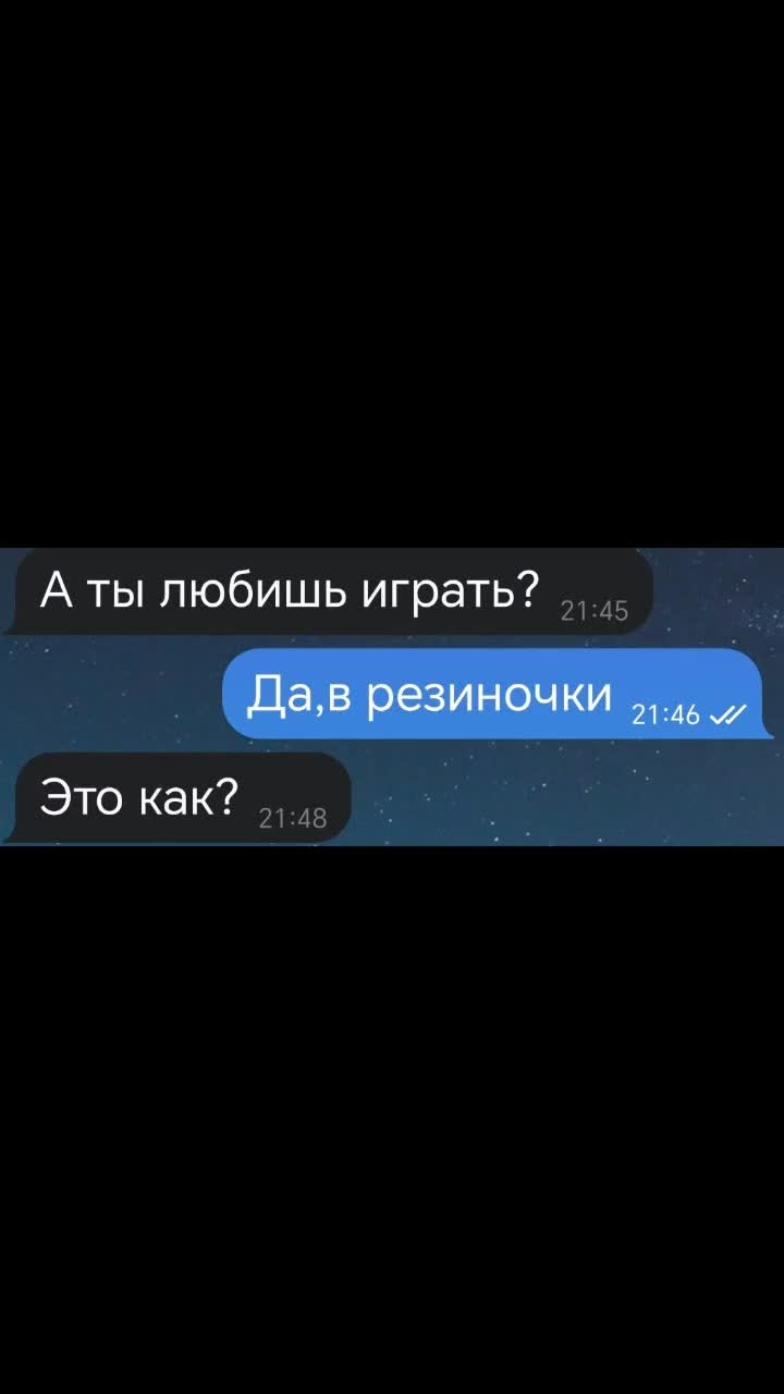 @Знакомьтесь,Мира!🫂