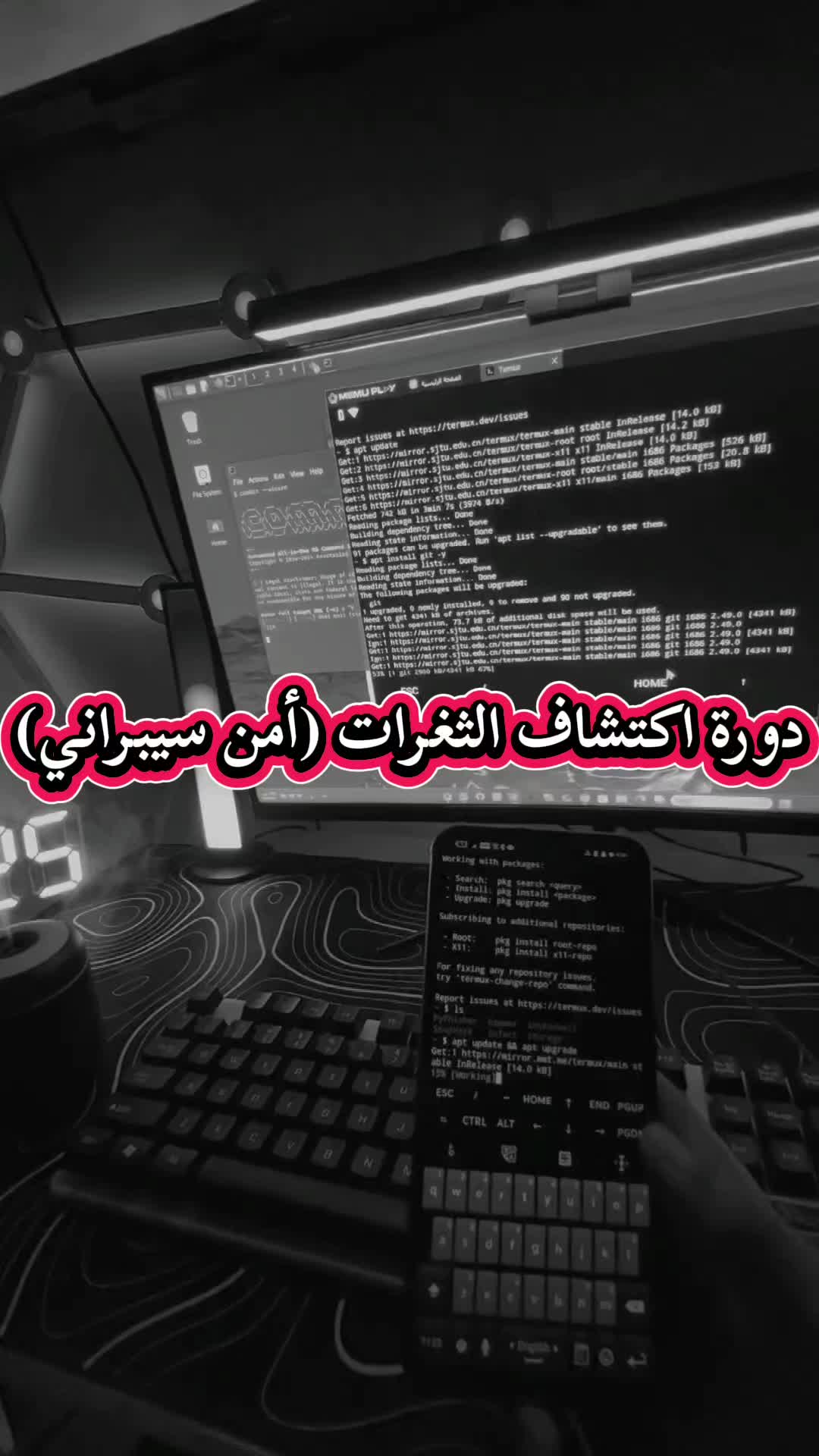 @Dev Apps & Web