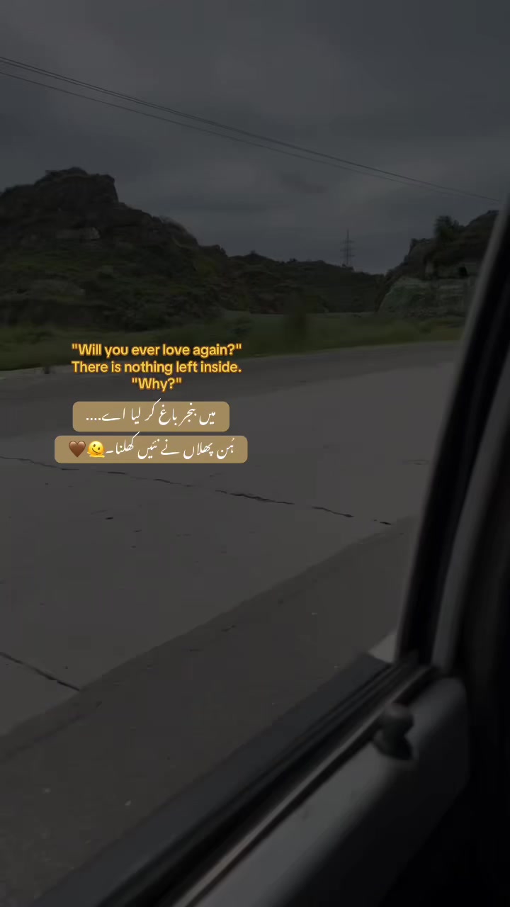 @𝓩.🫀