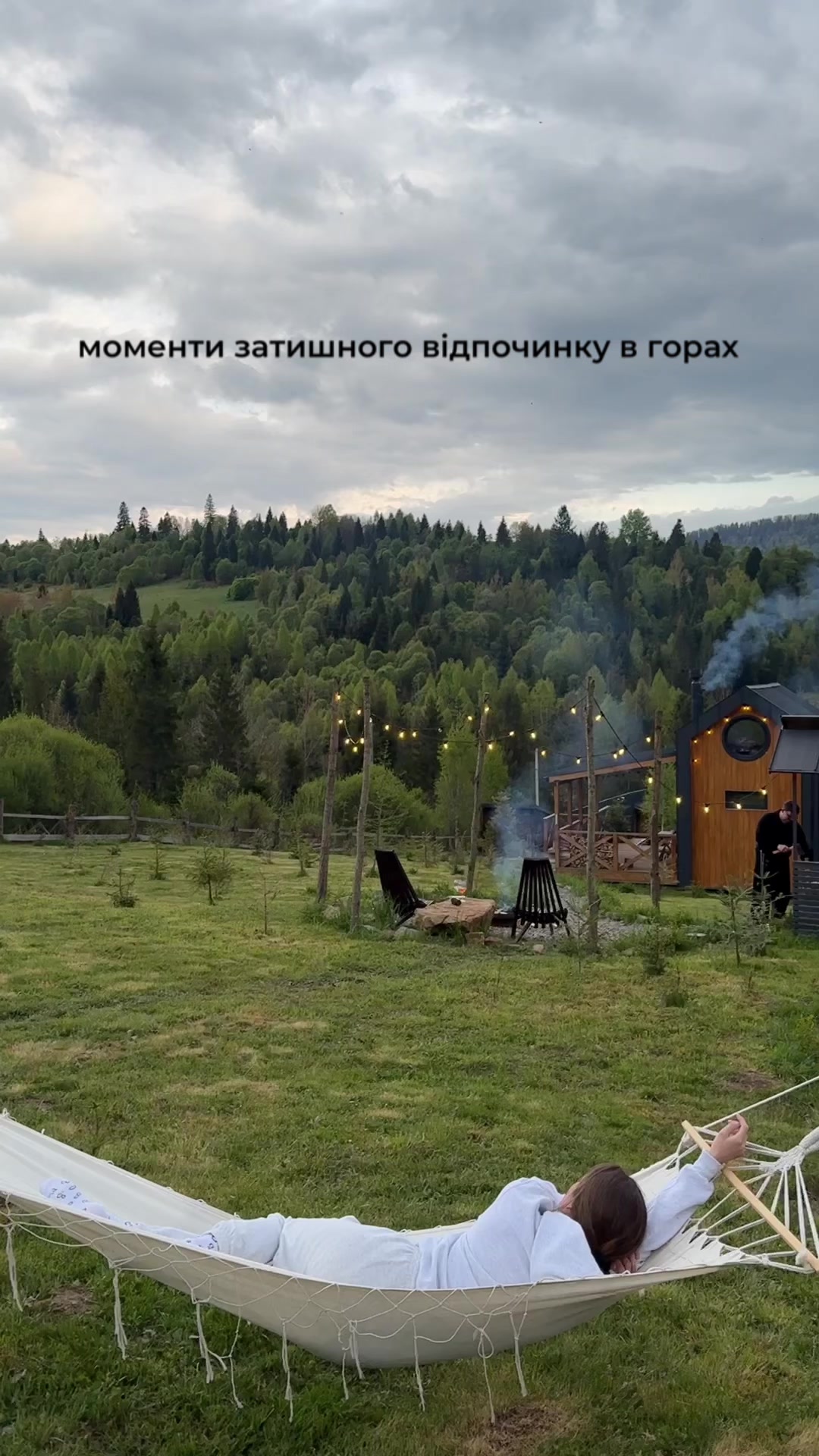 @Silence cabin