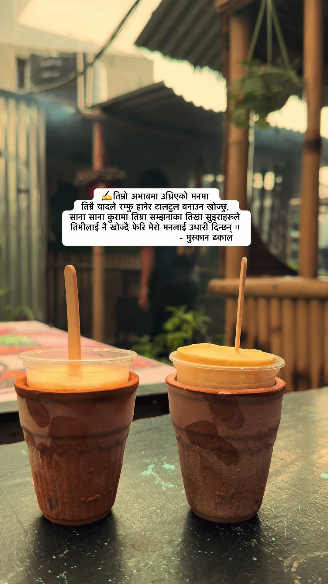 @muskandhakal14