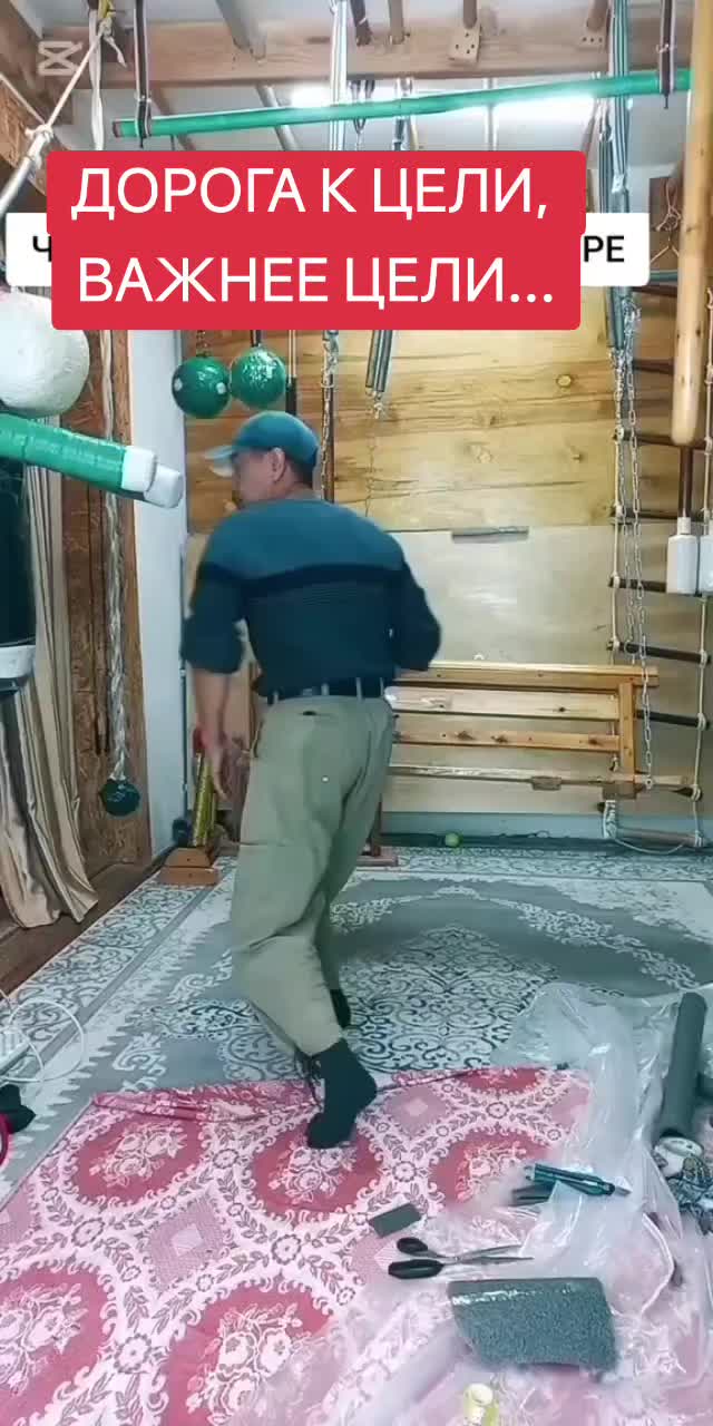 @Марат Джуманазаров