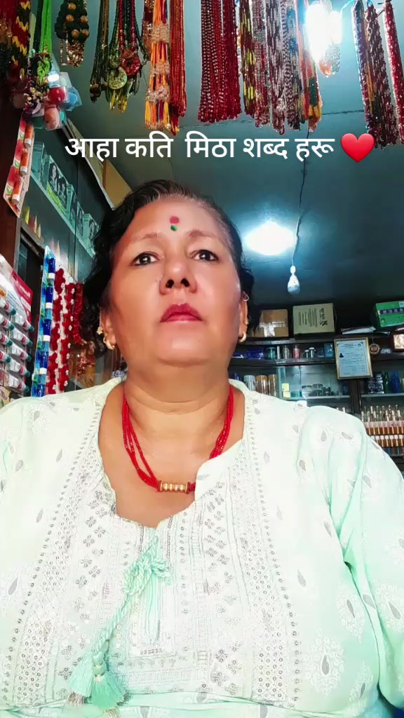 @Usha didi❤️💖
