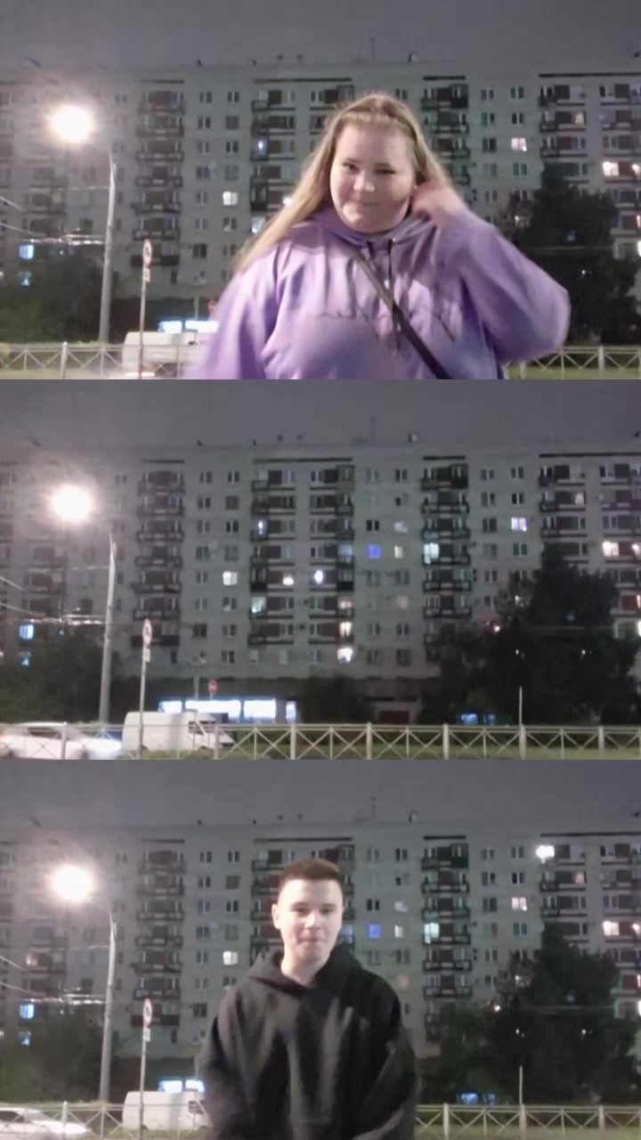 @Дошик