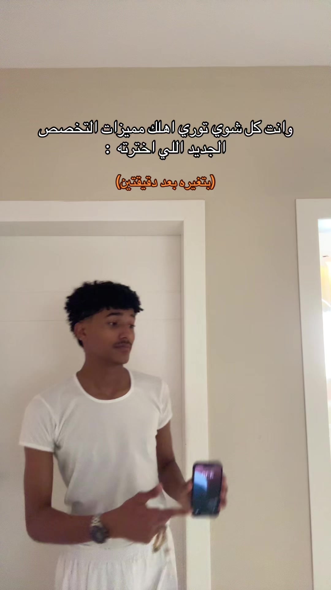 @منصور 🐾