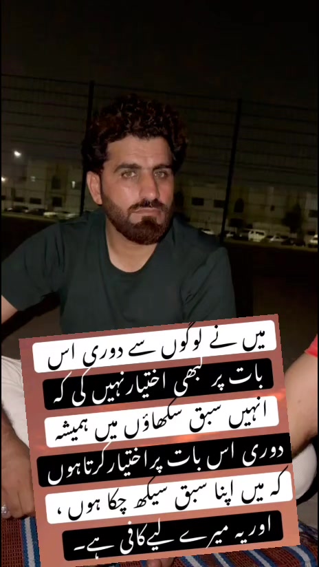 @💀شکاری۔سورانی🦅