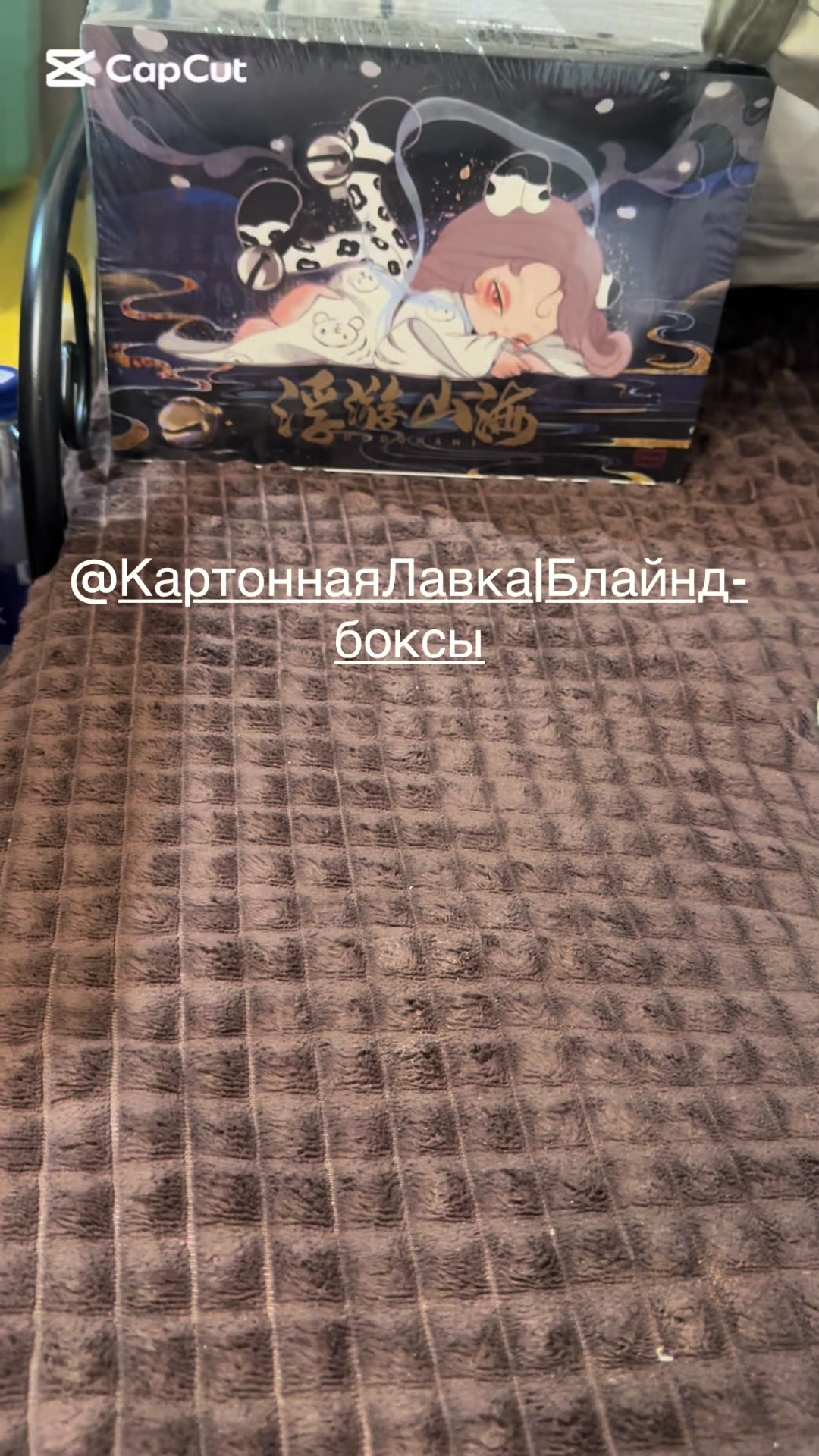@🐭МЫШКА ЭВИ🖌️🎨