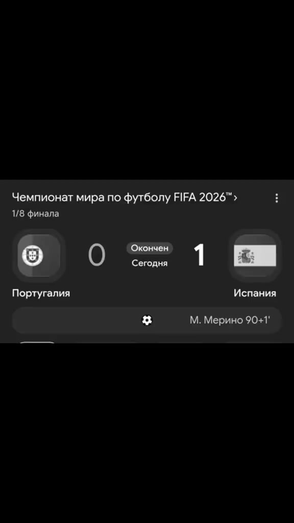 @TikTok_forti