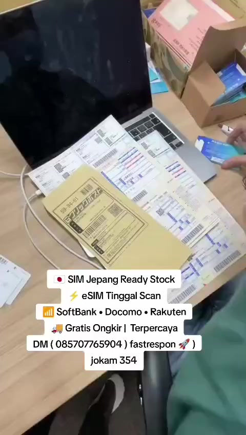 @Japan Net ID šÆšµ³āµā“