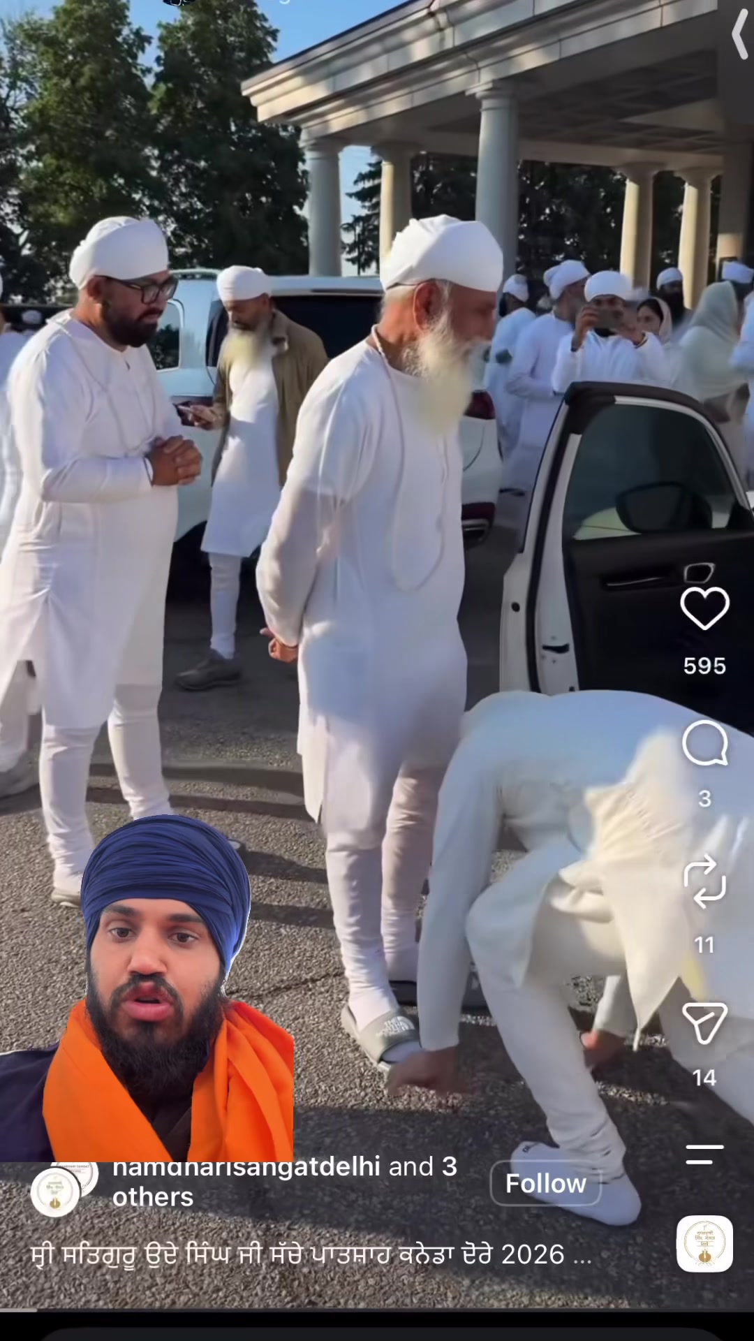@Gurpartap Singh Khalsa