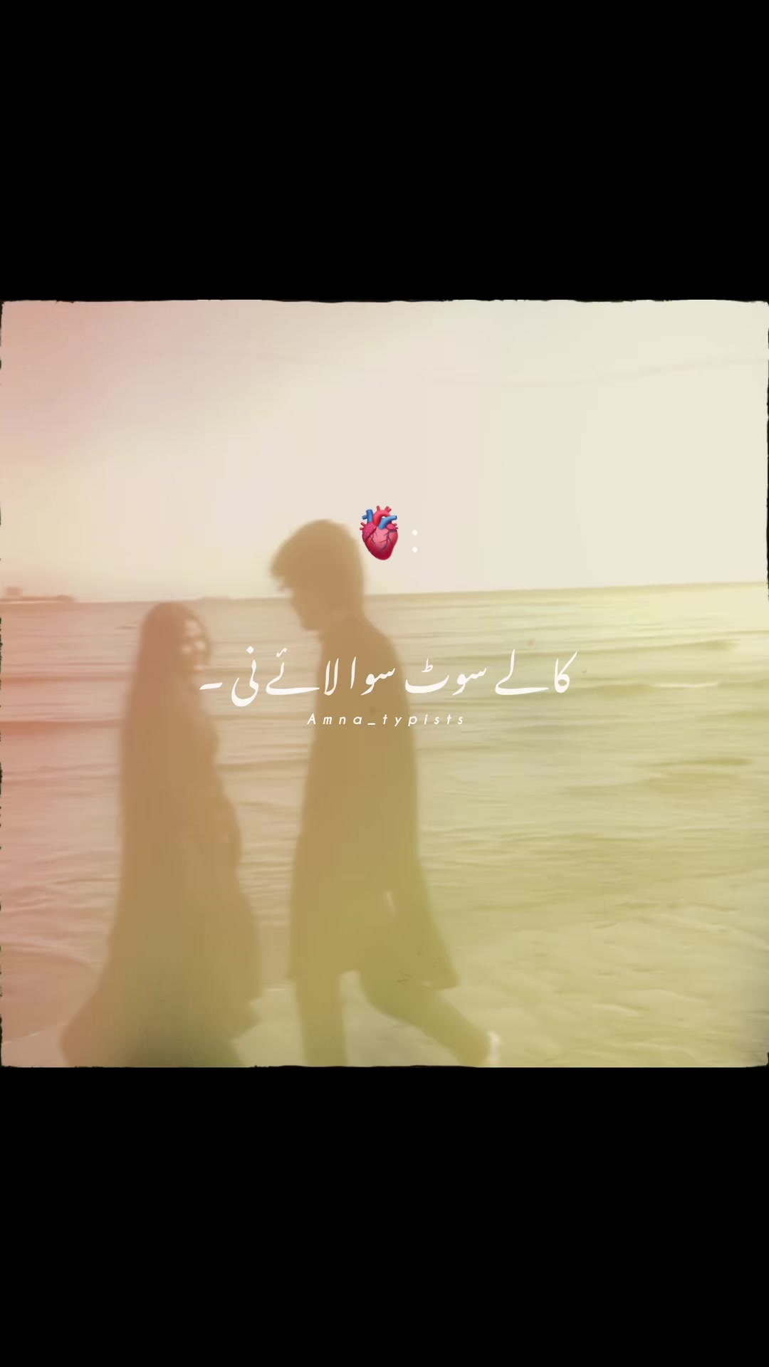 @𝘈𝘮𝘯𝘢 𝘛𝘺𝘱𝘪𝘴𝘵𝘴 🦋