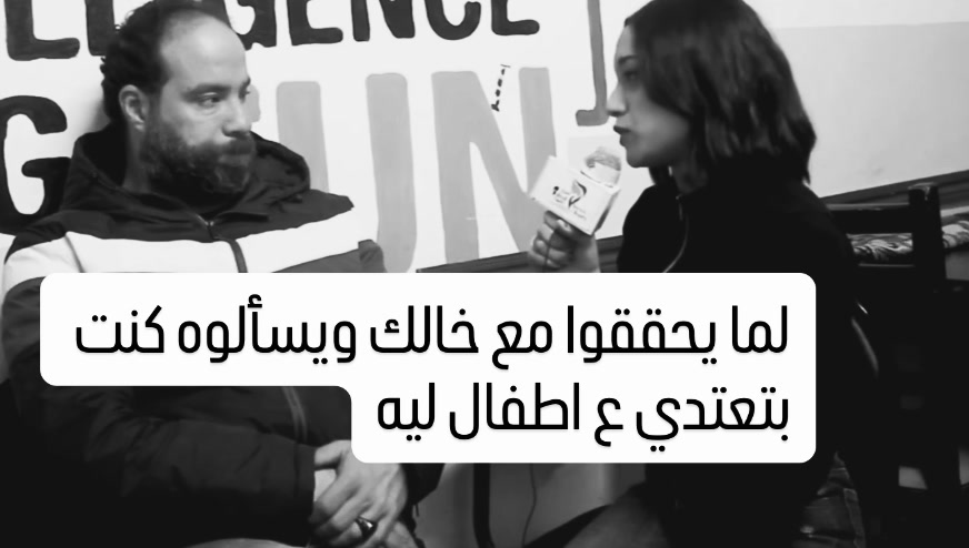 @الحلواني