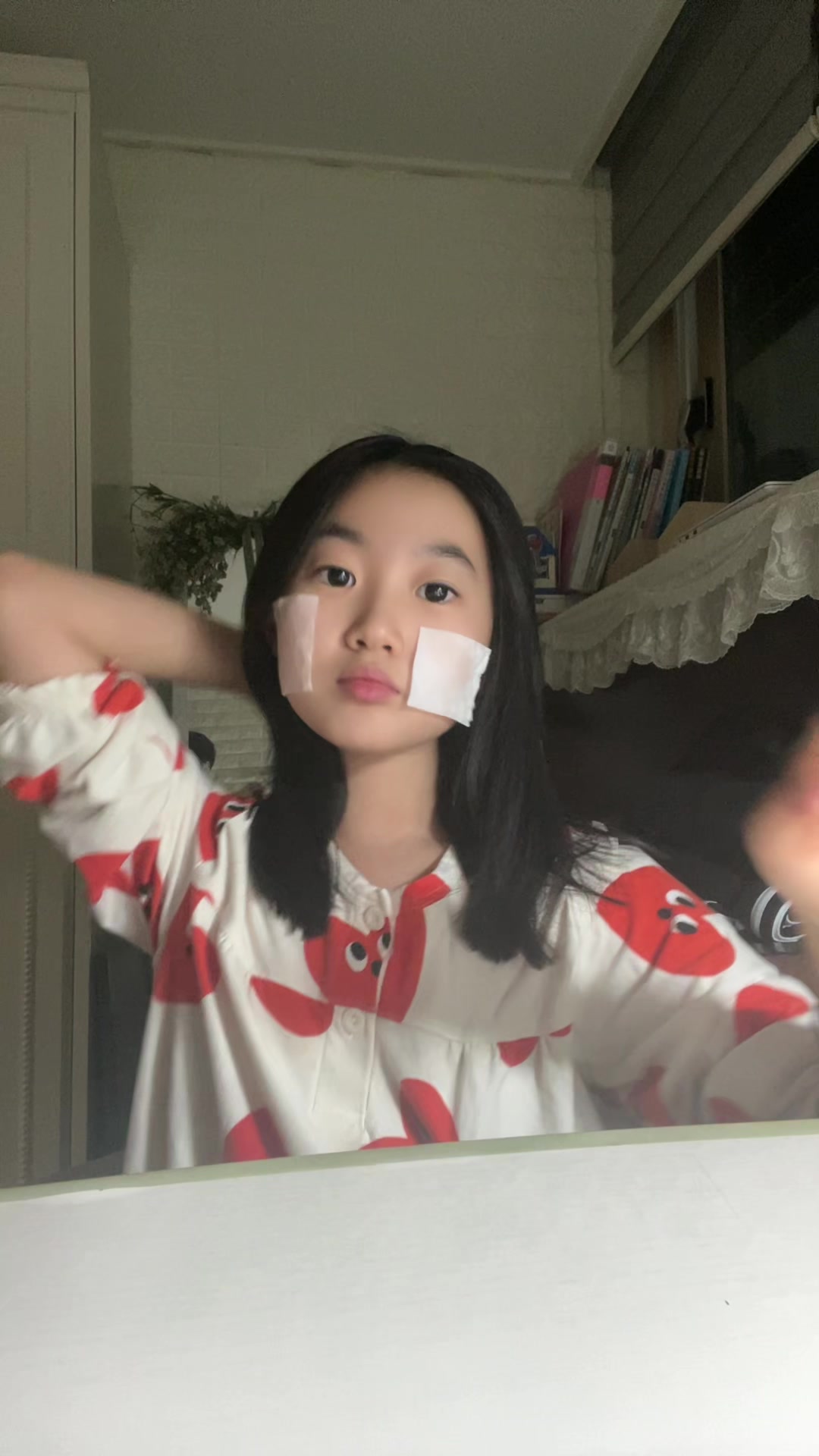 @한지훈 약혼녀 서라