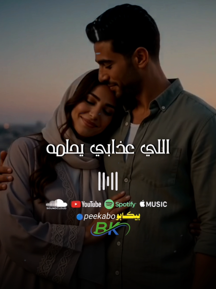 @بيڪابو ||| 🔵