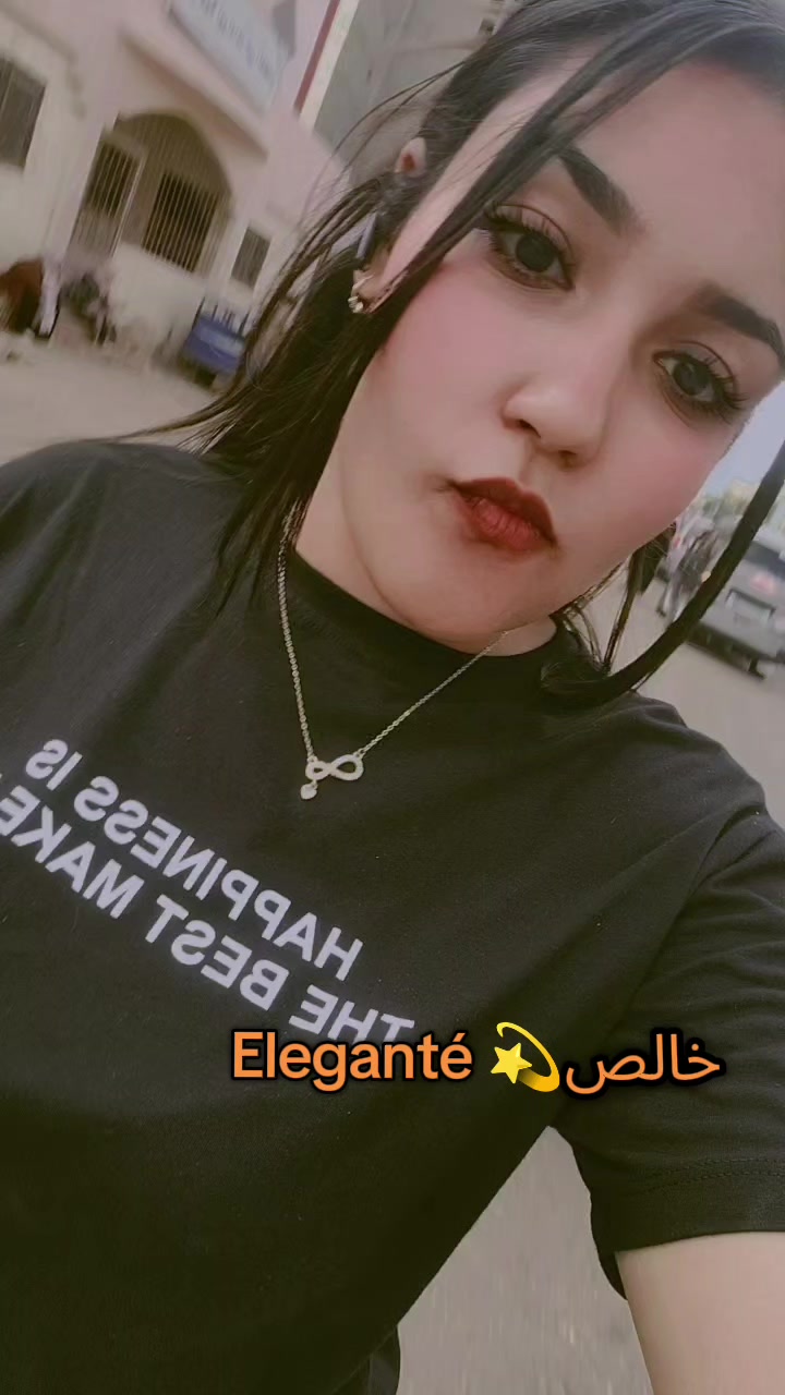 @Marina Shohdy
