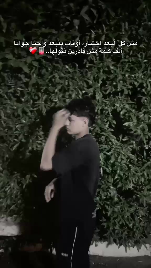 @Joo-3zat ๐คช