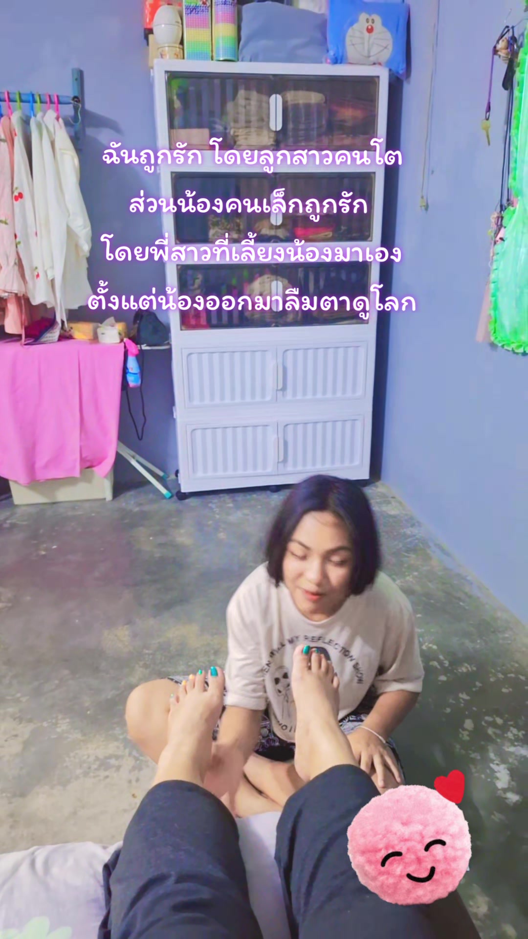 @🌸Am_2536🌸