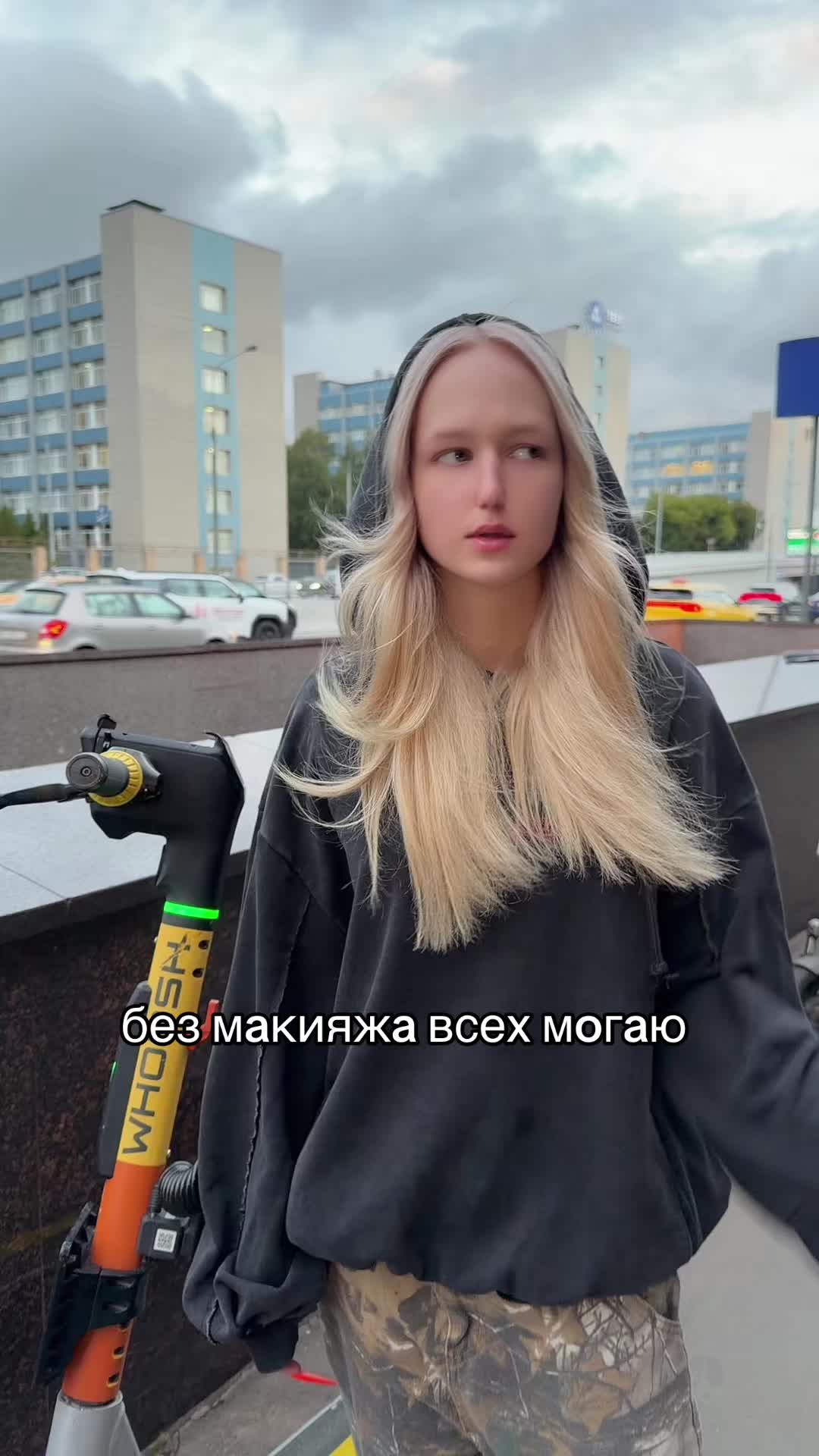 @селен