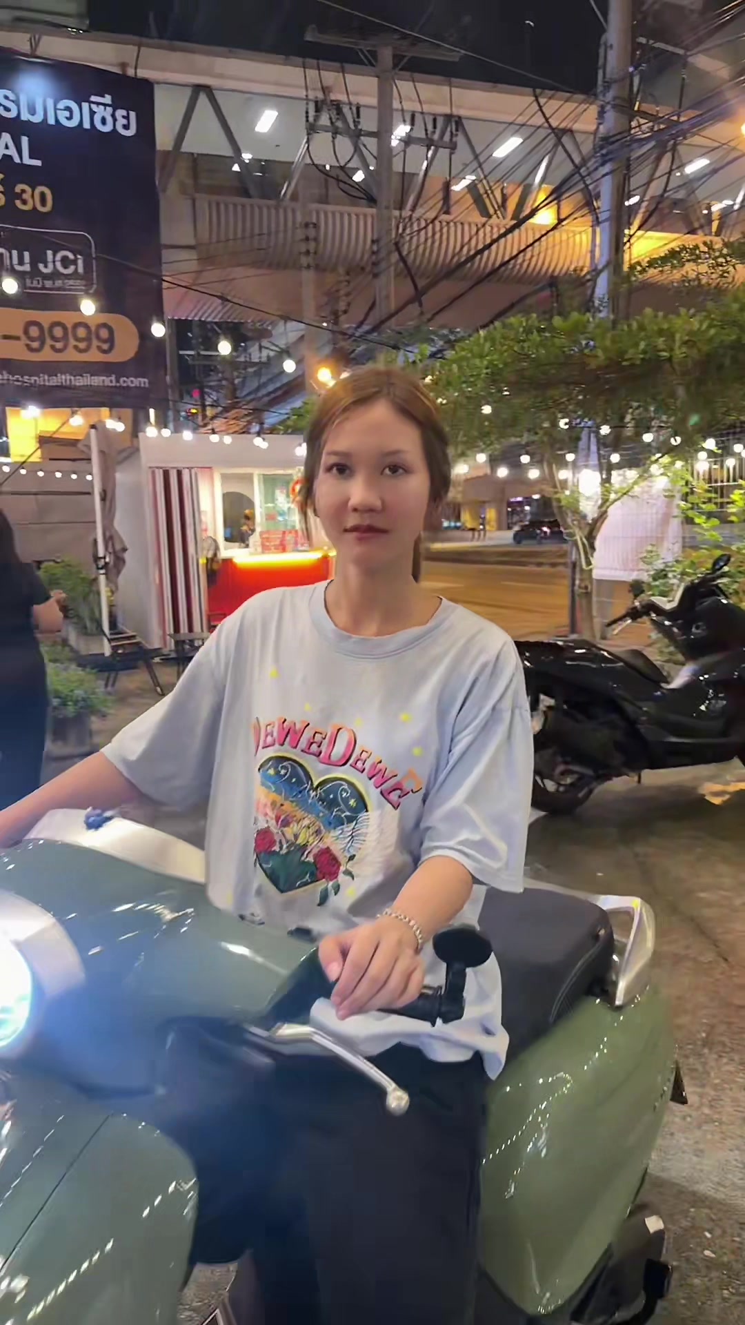 @คงควรคอย