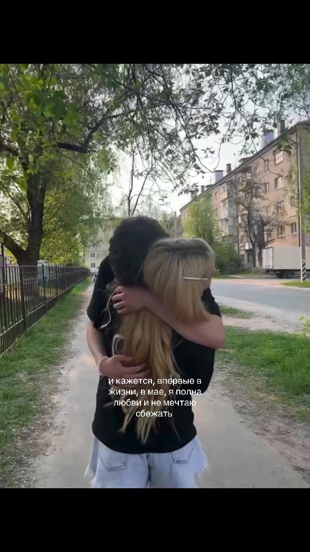 @lunovap