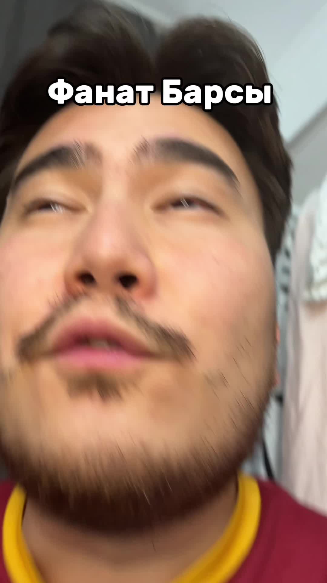 @дядя Флик
