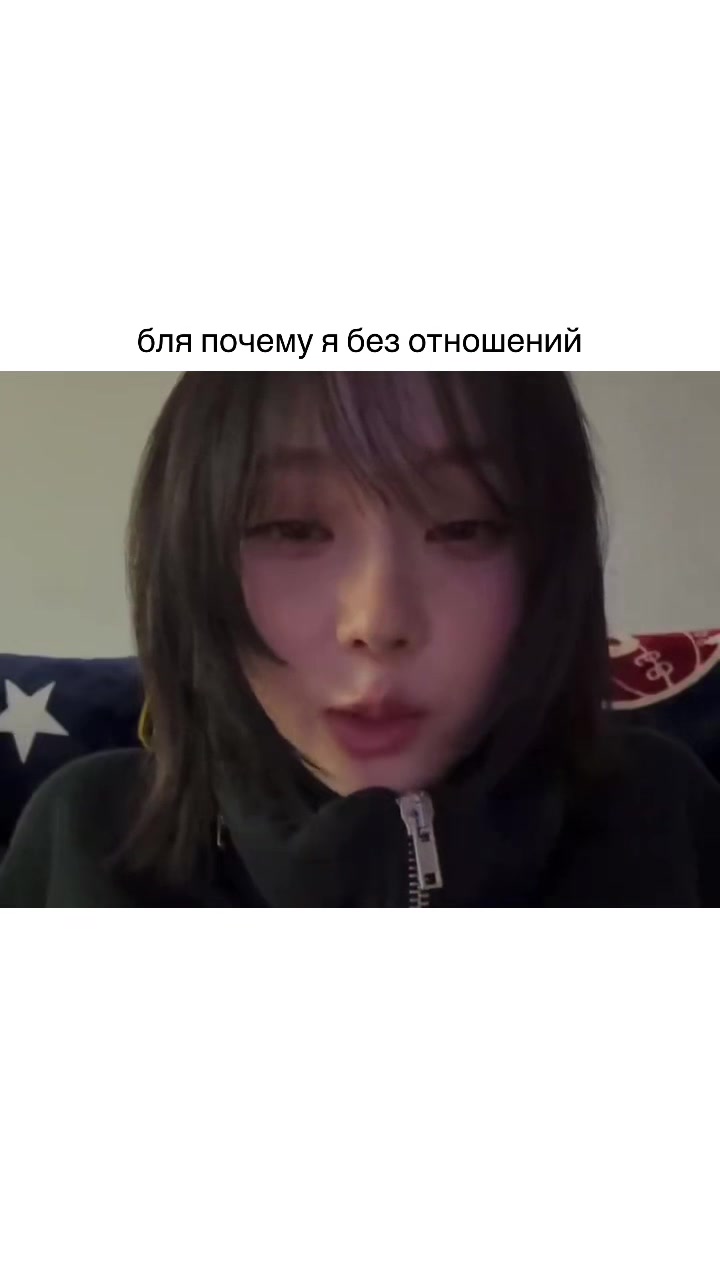 @аки втф
