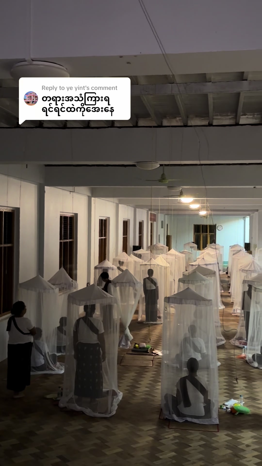 @ASHIN KONJANA - ဂုဏ်ကဉ္စန SA