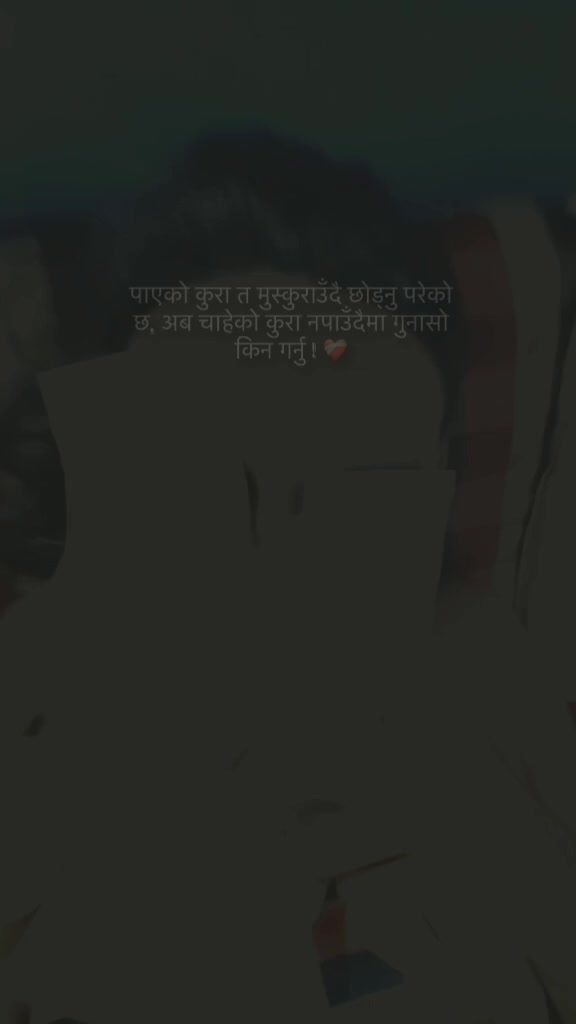@subash jung baniya