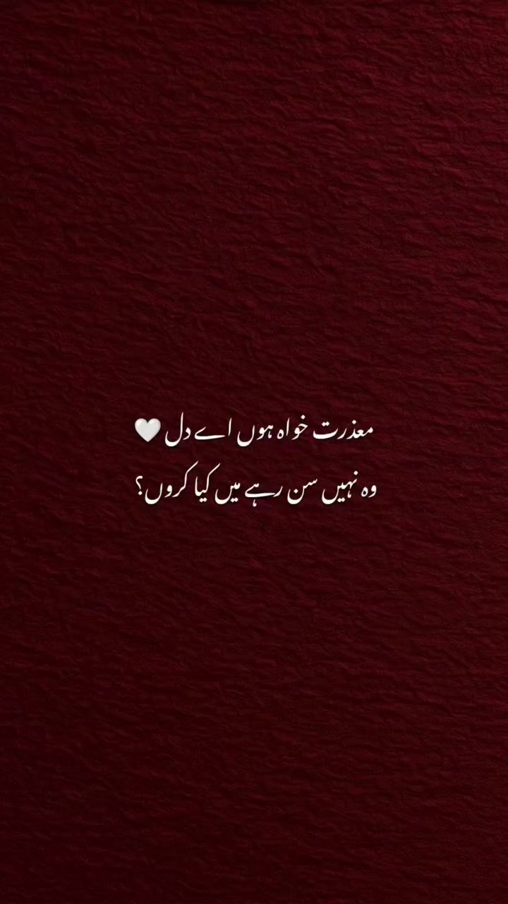 @Malik🔱