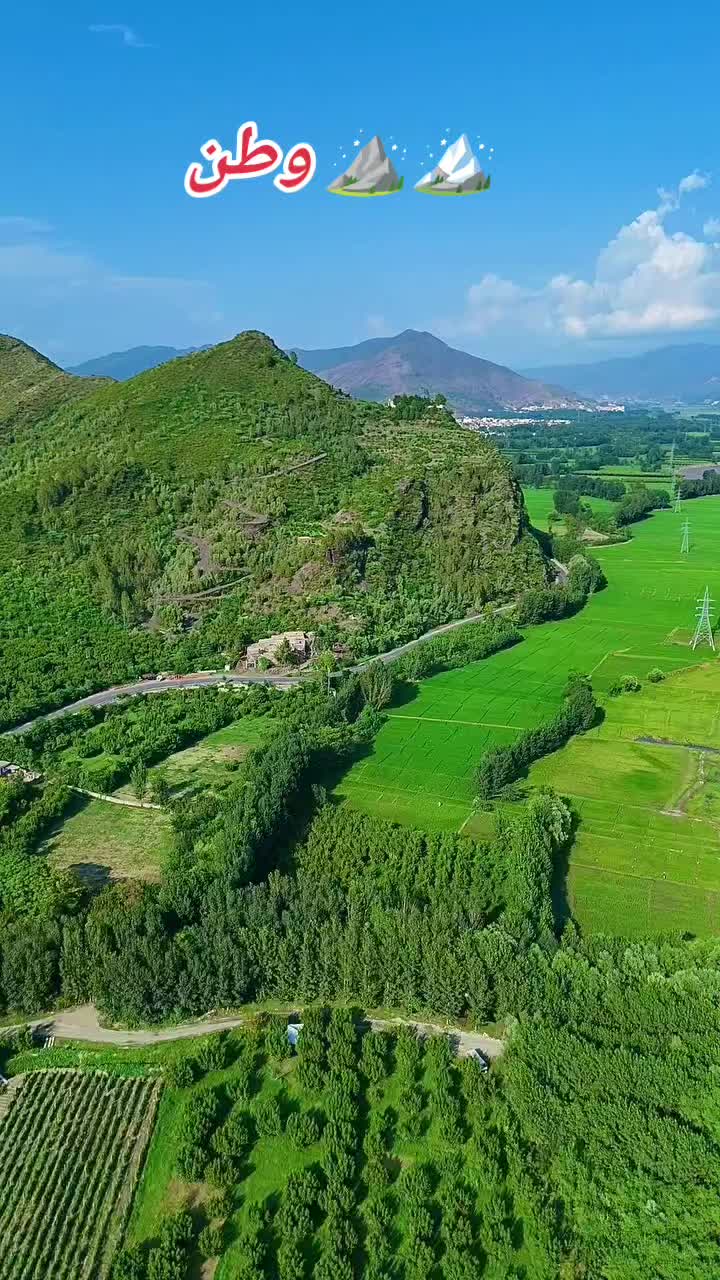 @رحمن اللہ اتمان خیل