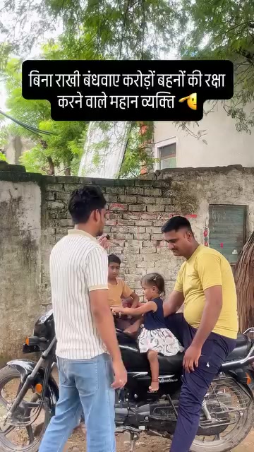 @Satya king Surendra mhera ๐