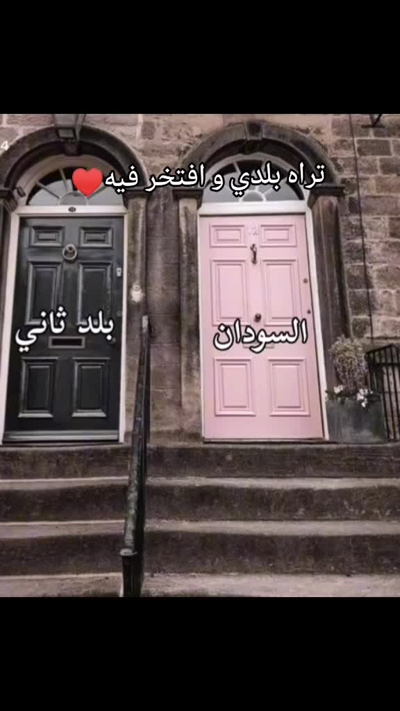 @إيلين/Elin🤘🏻🎸