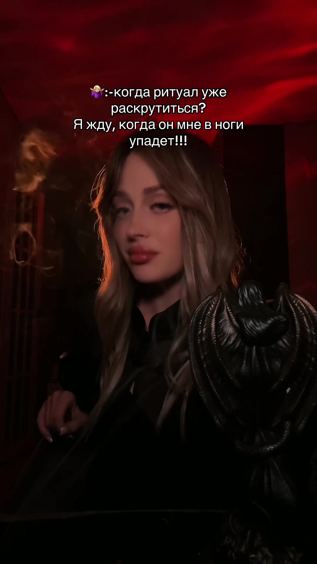 @ритуалы в тг @ezokyrena