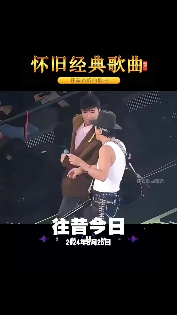 @音樂心情故事