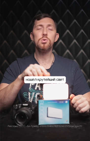 @Александр Заморин
