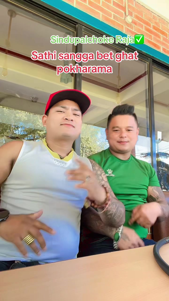 @Bikash Tamang Blon